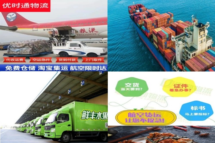 兴庆到丹麦航空货运公司-兴庆到丹麦物流专线